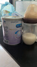 美赞臣 亲舒 婴儿乳蛋白部分水解配方奶粉 1段 850g 0-12月 低适乳糖 实拍图