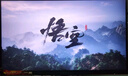 AOC 27英寸 4K高清 160Hz IPS快速液晶1ms HDR400 微边框 低蓝光不闪 PS4游戏电竞电脑显示器 U27G3X 实拍图