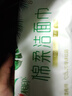 心相印洗脸巾【肖战推荐】80抽*3包干湿两用棉柔洁面巾加厚一次性抽取式 实拍图