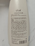 LILIA准孕妇用叶酸沐浴露淡香型600ml 孕妇孕期沐浴乳天然保湿护肤品 实拍图