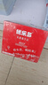 优乐多 乳酸菌饮品 100ml*20瓶 礼盒装 饮料 益生菌发酵  实拍图