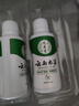 纯春堂【2瓶】云南本草脚气喷剂瘙痒脚臭汗水脚痒泡脚草本抑菌喷雾 一盒装50ml 实拍图
