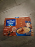 麦斯威尔（Maxwell House）特浓速溶咖啡粉60条 冲饮 三合一 0反式脂肪酸 共780克 新老随机 实拍图