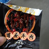 三只松鼠蜀香牛肉100g 烧烤味巴蜀风味零食小吃夜宵冷吃牛肉干解馋肉脯 实拍图