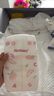 好奇（Huggies）铂金装纸尿裤L120片(9-14kg)大号婴儿尿不湿小桃裤裸感超薄透气 实拍图