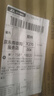美的（Midea）微波炉家用小型20升转盘加热 智能菜单 一键解冻 杀菌电子除味 薄膜按键（M1-L213C） 实拍图