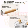 小熊（Bear）奶锅 316L不锈钢婴儿宝宝辅食锅小奶锅加厚CP-G0056-S01 16cm 实拍图