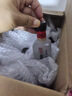 董酒  国密 方印小酒 董香型白酒 54度 100ml 品鉴装 实拍图