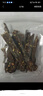 奇圣风干牛肉干西藏特产手撕超干牛肉干成人解馋小零食肉干肉脯 原味200g*1袋 实拍图