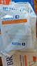 碧然德（BRITA）家用净水壶 滤水壶滤芯 MAXTRA+LE 去水垢专家滤芯 3枚装 实拍图