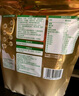 安怡（Anlene）成人奶粉 低脂高钙 益生菌益生元25g*16袋装 新西兰进口奶源 实拍图