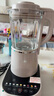 九阳轻音破壁机可拆洗家用全自动榨汁豆浆机降噪高温清洗1.75L五谷杂粮3-5人热烘除菌P660国家补贴 实拍图