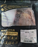 鲜京采国产黄牛原切带芯牛后腱 净重4斤 牛肉【京东自有品牌】源头直发 实拍图