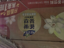 雀巢雀巢茶萃绿茶红茶果汁果味茶饮料整箱装 500ml*15瓶 多口味混搭（可备注自选） 实拍图