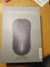 联想（Lenovo）三模充电游戏鼠标GM10W黑色 有线无线蓝牙鼠标 中大手趴握 人体工学电竞鼠标充电10000DPI 实拍图