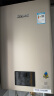 林内（Rinnai）【小蛮腰Pro】16升燃气热水器 【家电国家补贴15%】全新智慧芯 恒温再升级 16GD32（JSQ31-GD32） 实拍图