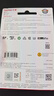 闪迪（SanDisk）512GB TF（MicroSD）4K内存卡 行车记录仪 监控摄像头专用 40,000小时录制 重复读写高耐用存储卡 实拍图