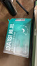 戴思（DAISI）硅胶泥可塑型睡觉专用隔音防进水柔软舒适男女小耳道耳塞 实拍图