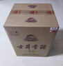 古井贡酒 青花大坛 浓香型白酒 50度 2.5L*1坛 坛装 口粮酒 实拍图
