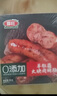 喜旺羊肚菌大块肉烤肠200g野餐纯猪肉肠香肠生鲜肉肠烧烤食材 实拍图