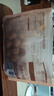 三只松鼠量贩袋装草本味纸皮核桃500g 每日坚果炒货休闲零食品 实拍图
