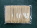 佳茉一次性双头竹牙签量贩装200支袋装水果签小吃签剔牙棒 实拍图