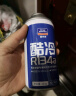 固特威冷媒雪种汽车空调制冷剂r134a夏季无氟利昂三瓶装200G*3瓶 实拍图