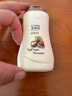 郁美净身体乳女士润肤露保湿补水滋润肌肤清爽滋润不油腻男士 【滋润保湿】乳木果身体乳90g*1 实拍图