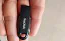 闪迪（SanDisk）64GB USB3.2 U盘 CZ550黑色 安全加密 数据恢复 学习办公电脑车载 小巧便携 高速大容量优盘 实拍图