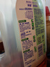 滴露（Dettol）消毒液灭活流感冠状病毒消毒水除菌1.8L*2洗衣家居宠物除螨杀菌 实拍图
