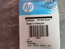 惠普（HP）803原装彩色墨盒 适用hp deskjet 1111/1112/2131/2132/2621/2622打印机 彩色墨盒 实拍图
