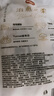 好奇（Huggies）小企鹅治愈之柔纸尿裤试用装新生儿NB3片(0-5kg) 实拍图