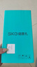 skg眼部按摩仪E5  仿生气囊指腹按揉 热敷眼睛护眼仪按摩器  送男女朋友便携出游生日礼物 实拍图