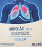 科德宝空调滤清器芯蓝肺BL385适用皓影冠道飞度缤智XRV思域CRV雅阁11代 实拍图