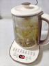 荣事达（Royalstar）养生壶 2.2L全自动煮茶壶 24h预约烧水壶 24小时智能恒温 18大菜单电热水壶 花茶壶煮茶器YSH22B 实拍图