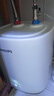 飞利浦（PHILIPS）7升上出水小厨宝 2200W家用厨房速热电热水器 一级能效国家补贴20% 智能数显AWH1007/93(070UB) 实拍图