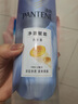 潘婷氨基酸无硅油洗发水微米净透排浊赋能530g清爽强韧蓬松洗头膏 实拍图