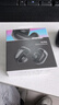 Bose Ultra开放式耳机 全新耳夹耳机 不入耳开放式无线蓝牙耳机 沉浸空间音頻 骁龙畅听技术礼盒款 Ultra开放式耳机 经典黑 实拍图