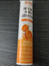 康恩贝 维生素C泡腾片4支*20片 vc泡腾片（甜橙味2支+水蜜桃味2支） 实拍图