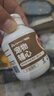 ROCCO&ROXIE 猫犬辅心片 宠物狗狗猫咪辅酶Q10保护心脏健康 100g 实拍图