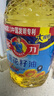 多力 【张若昀同款】葵花籽油6.18L食用油 物理压榨（新老包装随机） 晒单实拍图