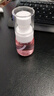 美肤语超细雾分装瓶喷瓶30ml*2个喷雾器瓶按压化妆瓶酒精喷壶空瓶MF8785 实拍图