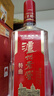 泸州老窖 特曲 老字号 第十代 浓香型白酒 52度500ml*2瓶 传承礼盒 含酒具 实拍图