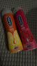 杜蕾斯（durex）人体润滑液 快感热感 房事免洗口交润滑油剂私处增强欲望情趣用品 爽滑快感+激情热感 共100ml 晒单实拍图