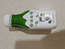 蒙牛奶特抹茶牛乳抹茶味全脂调制乳PET瓶200ml×6瓶  实拍图