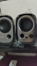 漫步者（EDIFIER）R12U 外观时尚、音质纯正的入门级微型2.0桌面音响 笔记本音箱 电脑音箱 黑色 实拍图