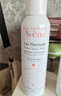 雅漾（Avene）舒泉调理喷雾150ML 定妆补水保湿 爽肤水化妆水 护肤中喷礼物 实拍图