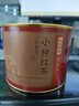 京东京造 正山小种红茶80g罐装武夷山原产高山生态茶园花香茶叶父亲节送礼 实拍图