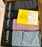 浪莎男士内裤男平角裤纯色抑菌中腰男式四角u凸短裤头4条礼盒装 实拍图