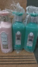 三生花蓬松丰盈洗发露500ml*2+清润元气500ml护发素精油洗护套装洗发水 实拍图